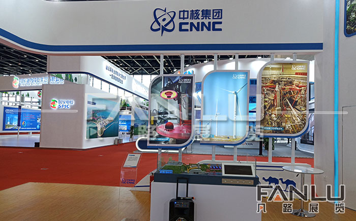 展臺(tái)搭建
