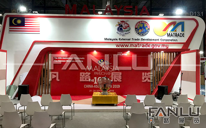 南寧展覽工廠(chǎng)