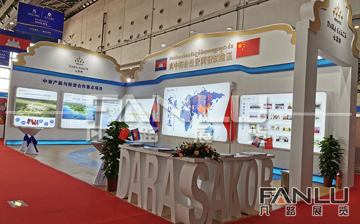 南寧展覽工廠