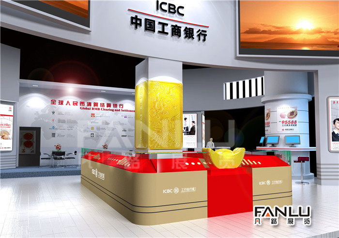 南寧展示設(shè)計