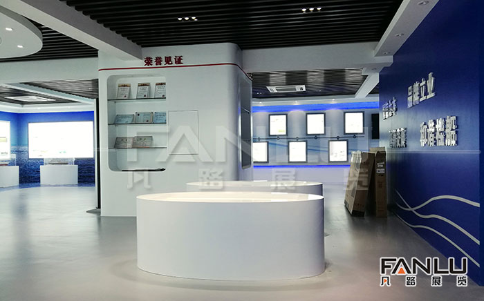 中船企業(yè)展廳