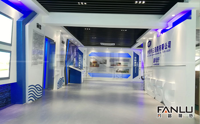 中船企業(yè)展廳
