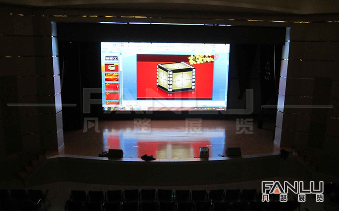 LED顯示屏