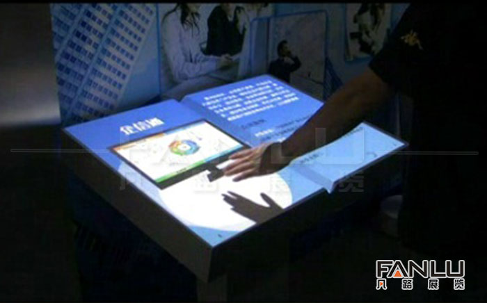 觸摸屏電子翻書