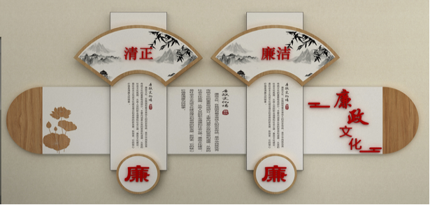 文化建設(shè)方案
