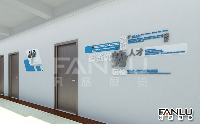 黨建文化建設(shè)