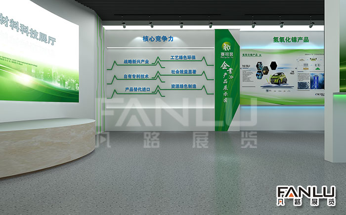 廣西展廳設(shè)計