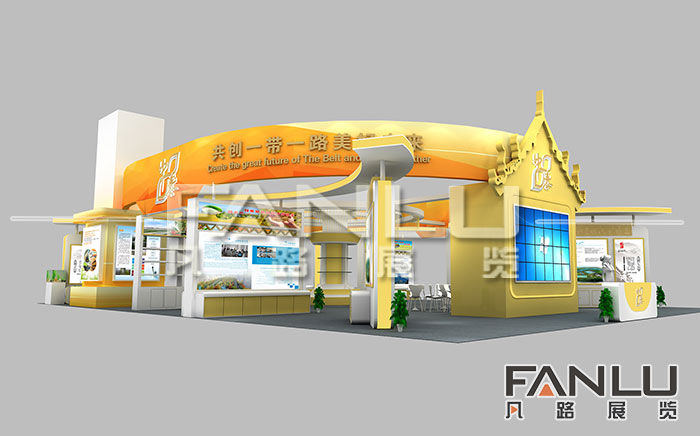 南寧展覽公司