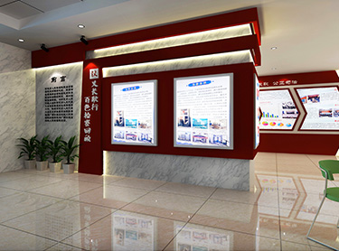 百色市檢察院展廳