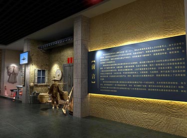 庫(kù)區(qū)移民展示廳