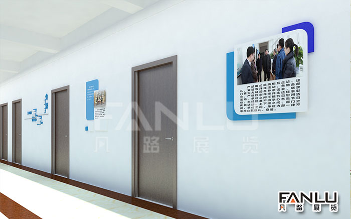 黨機(jī)關(guān)文化走廊建設(shè)