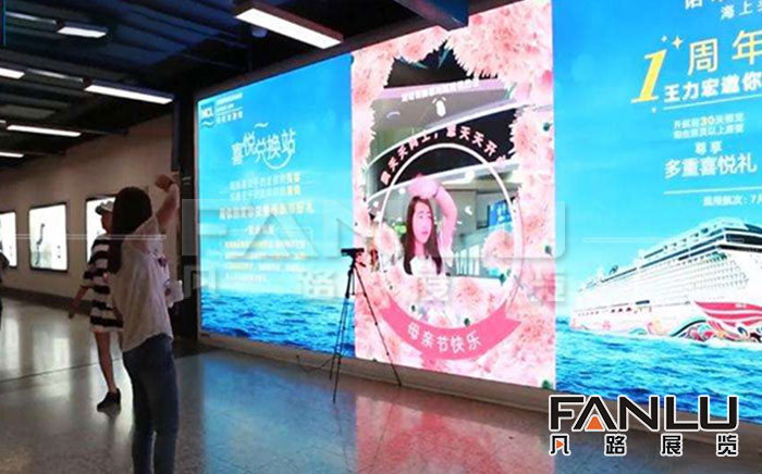 展廳展館體感互動(dòng)展示系統(tǒng)
