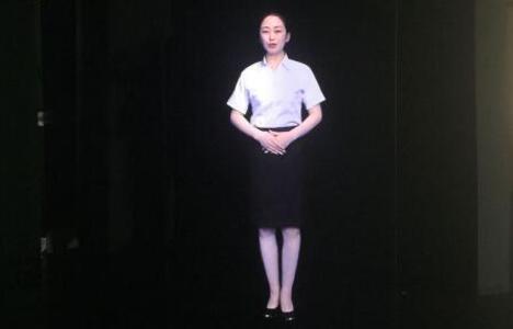 虛擬講解員