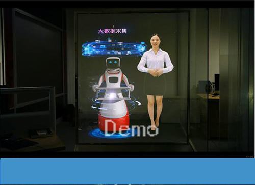 虛擬講解員