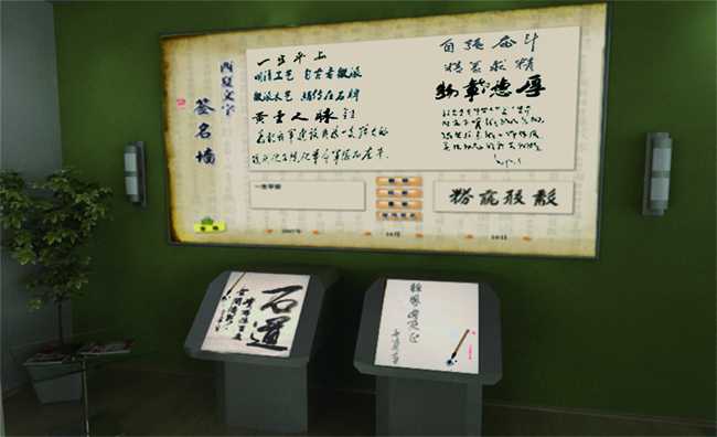 電子簽到系統(tǒng)