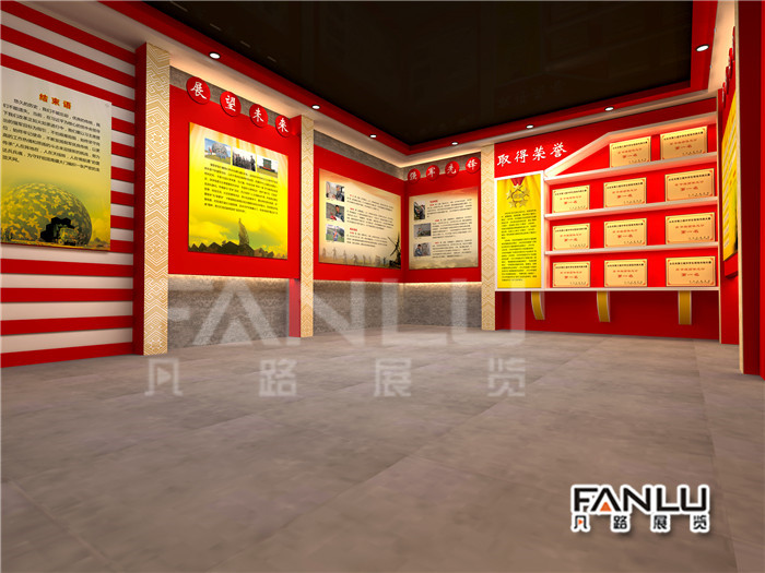 部隊展廳設計