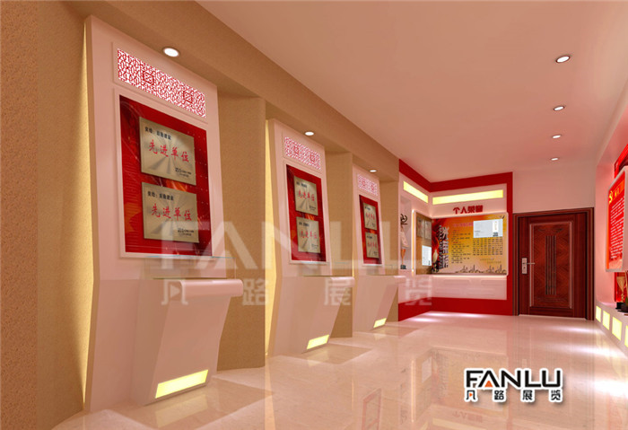 檢察院文化建設(shè)