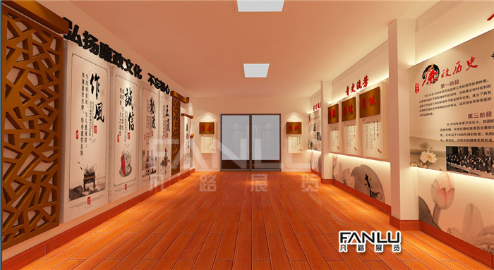 黨建展廳