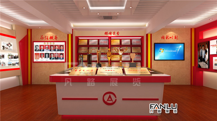 黨建展廳