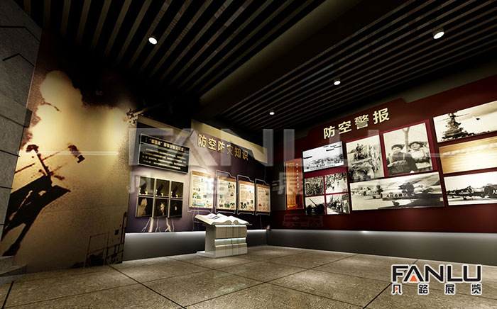 展廳設(shè)計(jì)