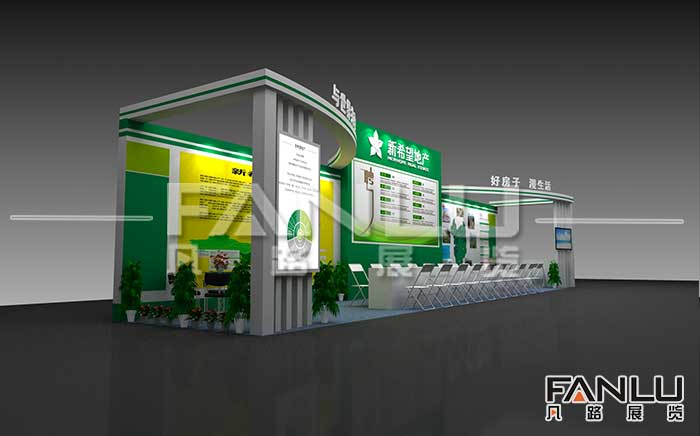 <a href='/alxfl.htm' class='keys' title='點(diǎn)擊查看關(guān)于展臺(tái)搭建的相關(guān)信息' target='_blank'>展臺(tái)搭建</a>