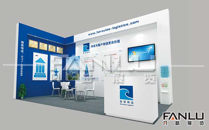 廣西物流展-海格物流展位