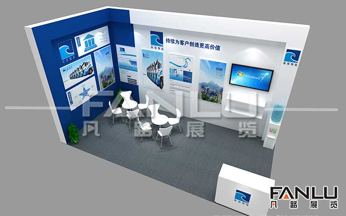 廣西物流展-海格物流展位