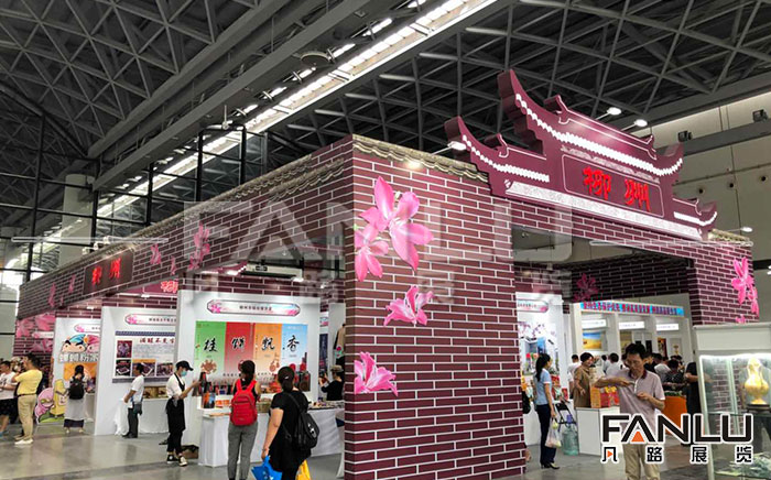 東盟文化展位設(shè)計(jì)