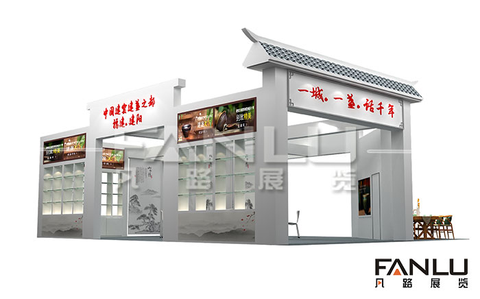 福建東盟文化展位搭建