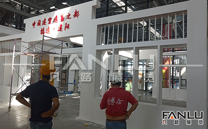 東盟文化展位搭建