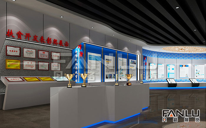 百色扶貧展廳