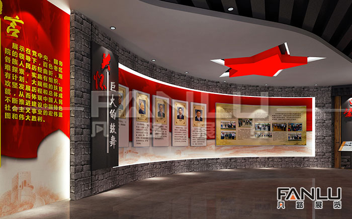 百色扶貧展廳