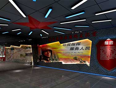 警營(yíng)文化展示館