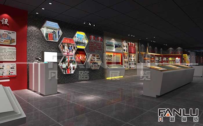 警營文化展示館