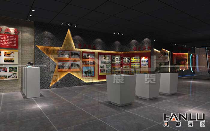 警營文化展示館