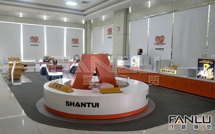 產(chǎn)品展示廳