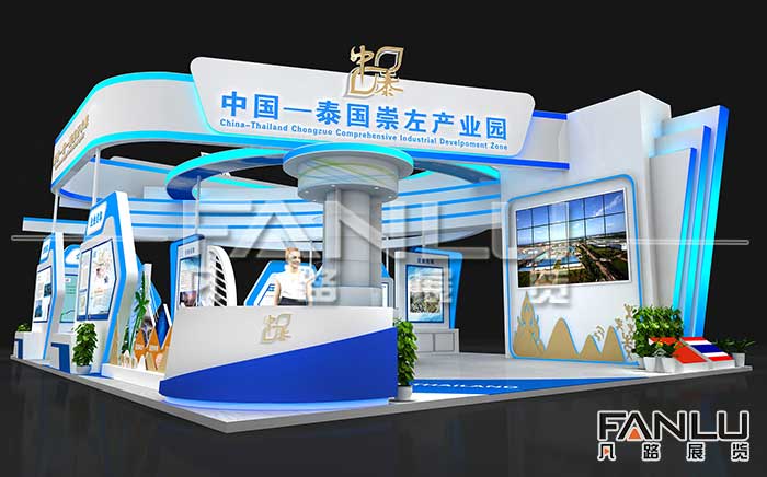 東盟博覽會中泰展位設(shè)計