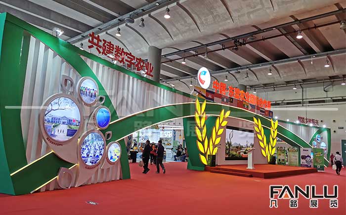 展位設(shè)計(jì)搭建