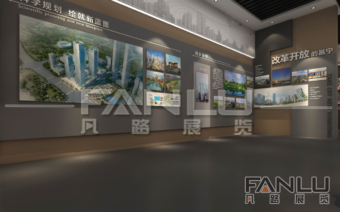 檔案館設(shè)計方案