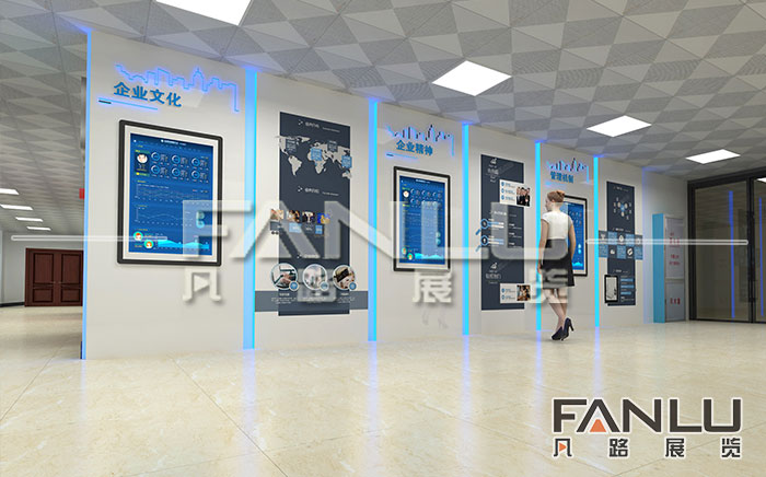 企業(yè)展廳設(shè)計(jì)