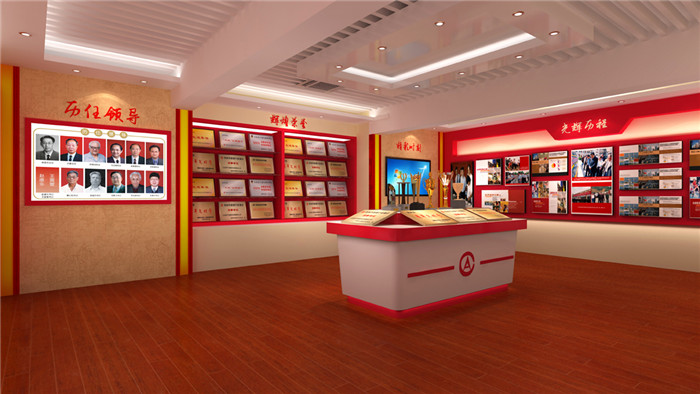 南寧黨建展廳