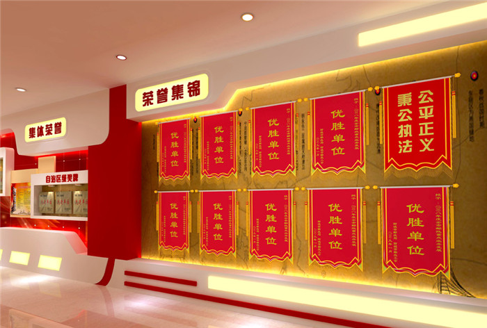 黨建文化建設(shè)