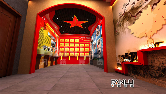建黨100周年展廳