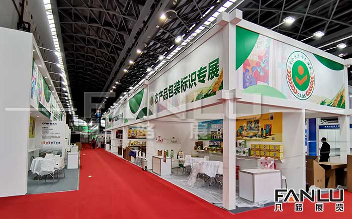 南寧展覽工廠