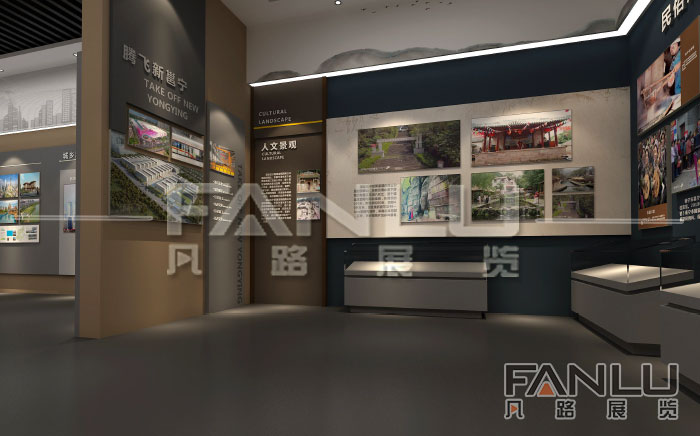 展廳設(shè)計公司