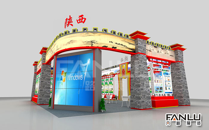 廣西布展公司