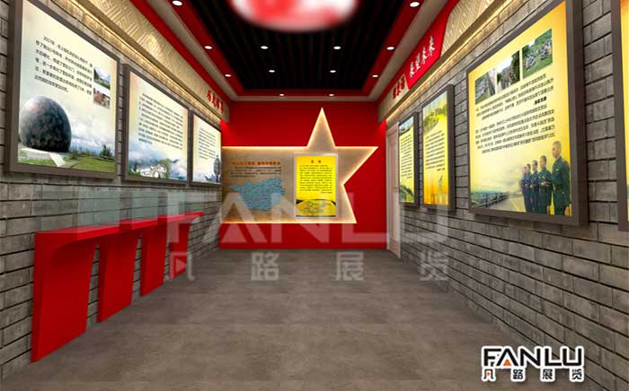 部隊展廳設(shè)計