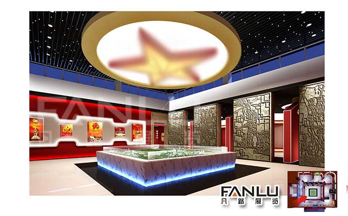橫縣黨建展廳