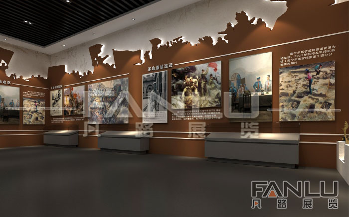黨建展廳設(shè)計(jì)