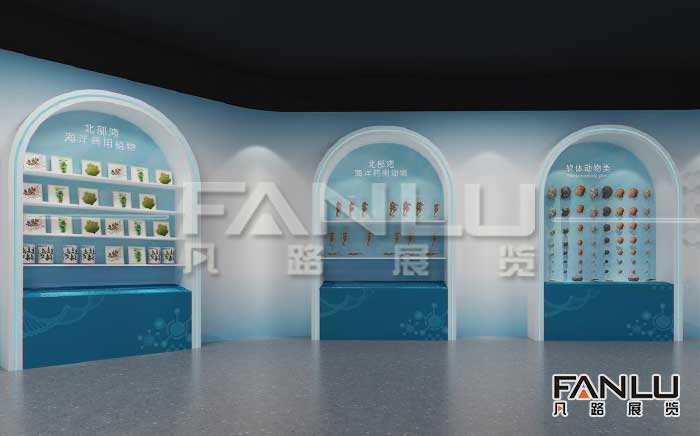 科普展廳設(shè)計(jì)